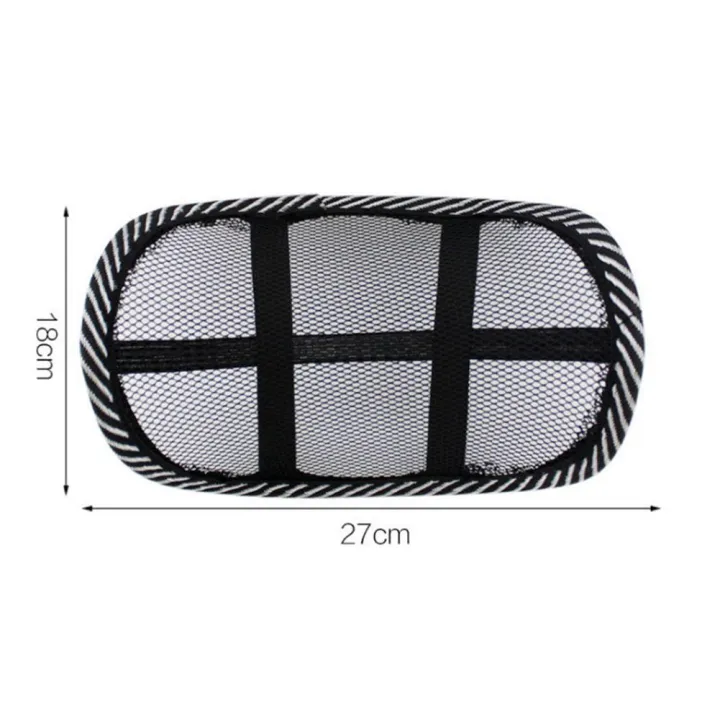 Chair%20Neck%20Headrest%20Massage%20Pillow%20Cushion%20Mesh%20Relief%20Car%20Truck%20Office%20Home%20Cushion%20Seat%20Chair%20Lumbar%20Back%20Support%20Chair%20-%20Image%204