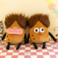 Cross-border fried potato doll sausage mouth plush toy Xiaohongshu same funny long-haired potato doll. 