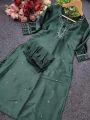 Skin Print Stitched cotton 2 Piece Shalwar Kamiz Dress. 
