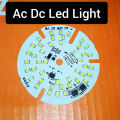AC/DC LED Module AC 15W - DC 7W Rechargeable Emergency Light bulb -1pcs. 