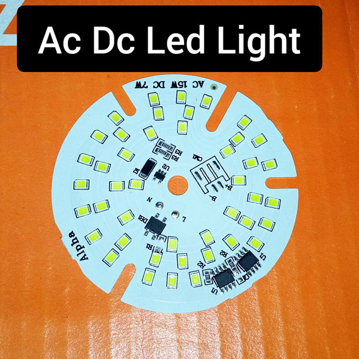 AC/DC%20LED%20Module%20AC%2015W%20-%20DC%207W%20Rechargeable%20Emergency%20Light%20bulb%20-1pcs%20-%20Image%204