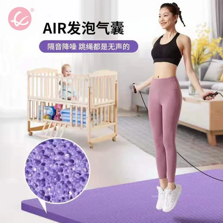 Yoga%20mat%20thickening,%20beginner%20widening%20and%20lengthening,%20men's%20and%20women's%20dance%20mat,%20fitness%20mat,%20household%20cross-border%20e-commerce%20-%20Image%203