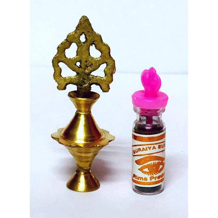 Embrace%20the%20Sunnah%20with%20Elegance%20%E2%80%93%20Pure%20Brass%20Surma%20Dani%20&%20Halal%20Kohl%20Set.%20.%20-%20Image%202