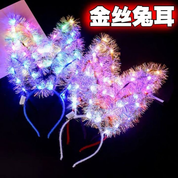 Yiwu luminous toys pass the new night market luminous stall windmill toys flash children's hairpin batch