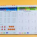 PEWANYZZ Kids Math Exercise Book 3-6 Years old Children Cartoon Pattern Handwriting Practice Math Learning Numbers.