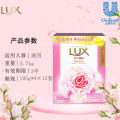 LUX/Lux Soap Lotus Skin 4 Pieces Special Family Pack 105g Essential Oil Moisturizing Hand Wash Face Body Soap. 