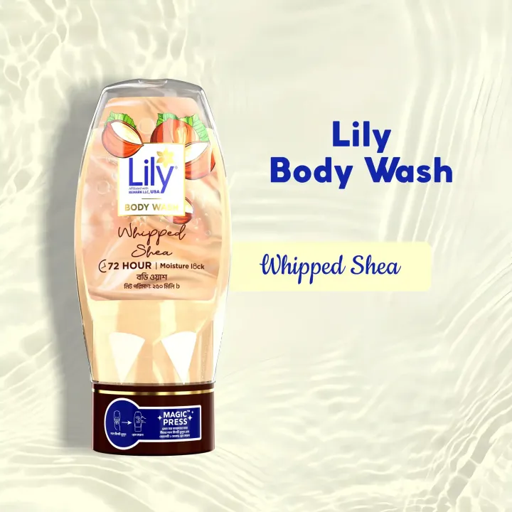 Lily%20Whipped%20Shea%20Body%20Wash%20250ml%20-%20Image%203