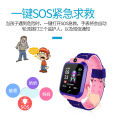 Q12/Q19Cross-Border Five-Generation Six-Generation Intelligent Positioning Waterproof Photo Children's Watchsmartwatchkid. 