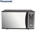 Panasonic NN-CT654M Convection & Grill Microwave Oven | 27 Liter.