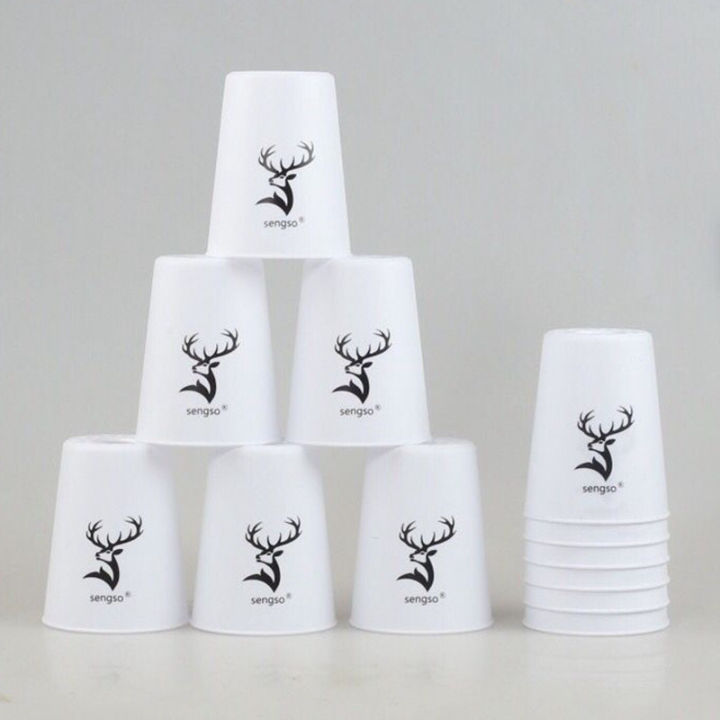 【Broad Sunlight shop】12 Quick Cups Fast Reaction Game Sports Stacking Cups Speed Training Indoor Children's toy