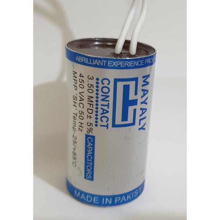 Ceiling Fan Capacitor 3.5μF