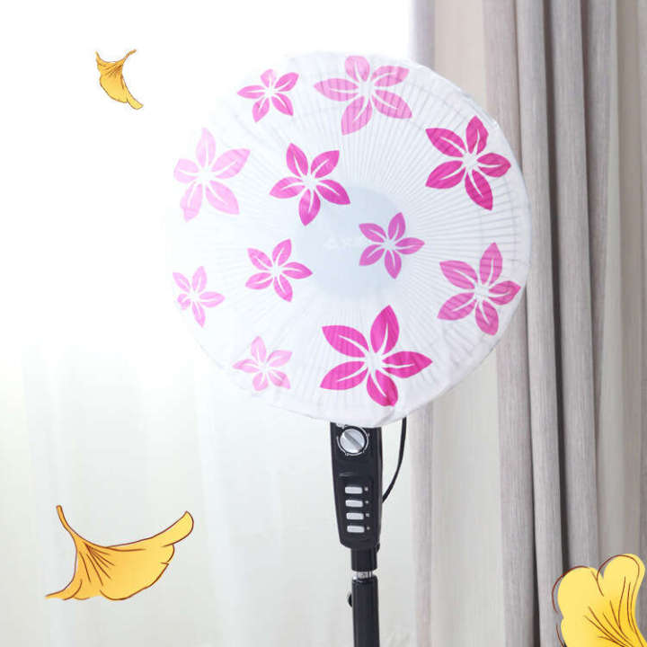 Cartoon thickened EVA printed dustproof floor for home use, summer simple and fresh pattern electric fan cover