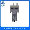 JSBM20 straightener clamp plate essential oil massage comb sweeping hine beauty instrument toothbrush mini water pump. 