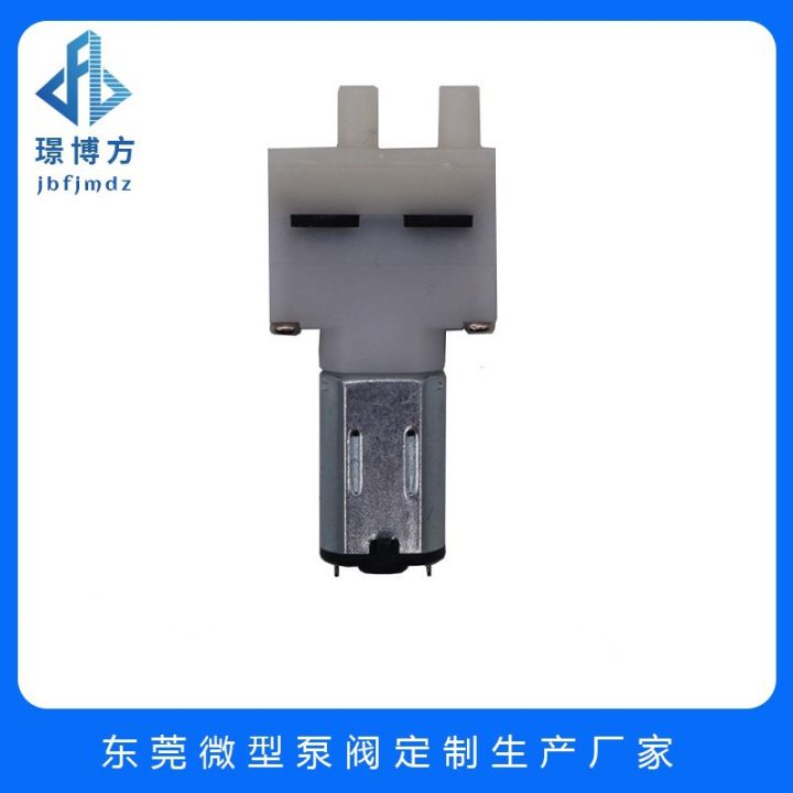 JSBM20 straightener clamp plate essential oil massage comb sweeping hine beauty instrument toothbrush mini water pump