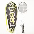 RSL Badminton Racket - Diamon-X8-Silver. 