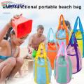 Children Mesh Beach Tote Large Capacity Quick Dry Beach Bag with Drawstring Closure Perfect for Baby Toys Seashells Travel Toiletries Portable Durable Mesh Handbag with Drainage for Shower for Kids.