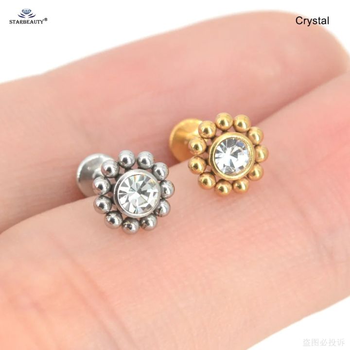 2Pcs%2016G%20Internally%20Threaded%20G23%20Titanium%20Steel%20Bar%20Opal%20Ear%20Piercing%20Jewelry%20Helix%20Tragus%20Cartilage%20Earrings%20Labret%20Nose%20Stud%20-%20Image%207