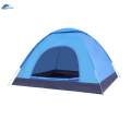 Automatic up Tent Camping Tent Ventilated Waterproof Sun Protection for 1-2 Person Potable Beach Tent for Outdoor Camping.