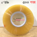 Packaging Cartoon Binding Tape, scotch tape - Transparent 2 inch (৫০০ গজ).