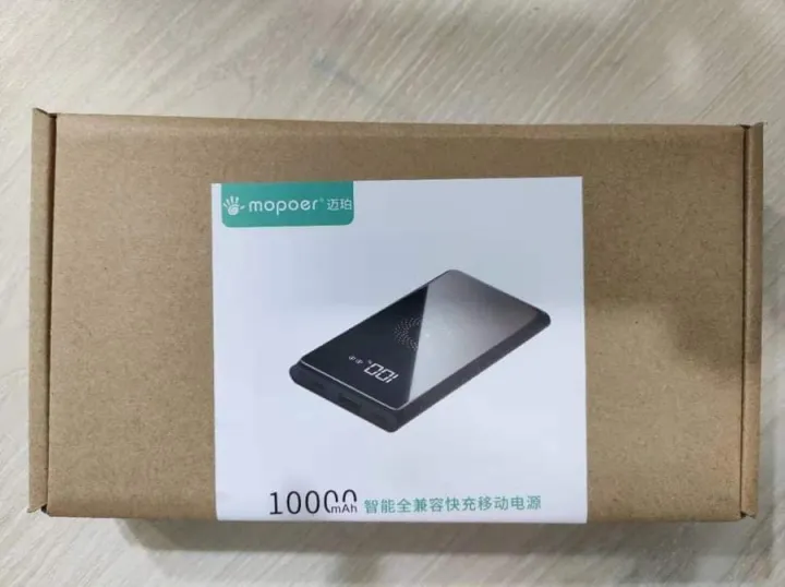 Mopoer%2010000mAh%20Wireless%20Power%20Bank%2010W%20-%20Image%203