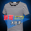 Summer plus-Sized plus Size Men's Short SleeveTT-shirt Overweight Man Large Men's Striped Navy-Striped Shirt ShirtT. 