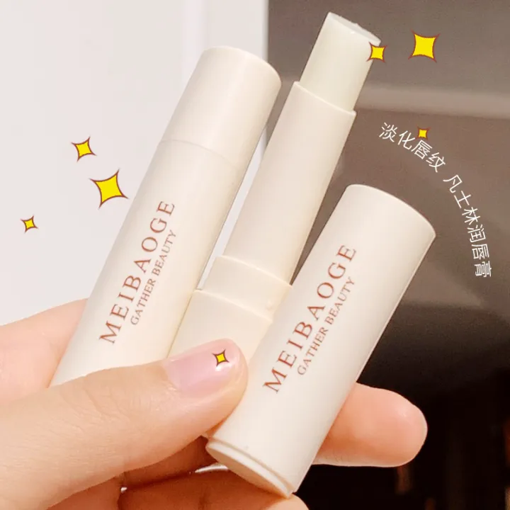 Meibaoge%20Vaseline%20Lip%20Balm%20Lip%20Balm%20Hydrating%20Moisturizing%20Anti-Dry%20Cracked%20Moisturizing%20Lip%20Balm%20Men%20and%20Women%20Skin%20Care%20Products%20-%20Image%203