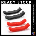 1 Pair Bicycle Brake Lever Silicone Grip Sleeve Protector for Cycling MTB Bike. 