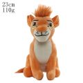 Disney The Lion King Lovely Lion Doll Toy Plush Kawaii Simba Nala 23cm Birthday Present Kids Gift Childern Kids Decor Gift. 