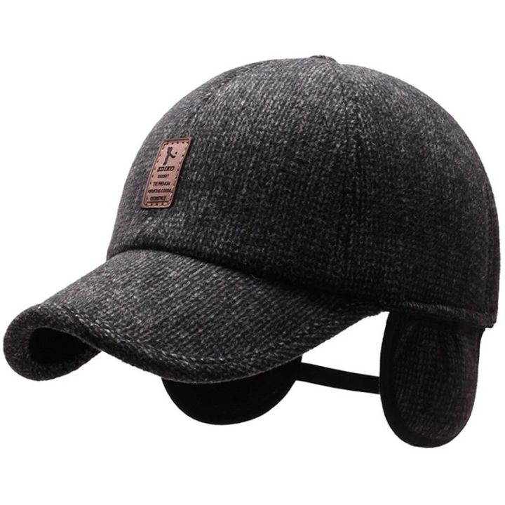 Peaked Cap Wool Baseball Hat With Ear Flaps Vilson Wool Cap With Ear Flaps By Stetson --> Shop Hats, Beanies Caps  Online ▷ Hatshopping