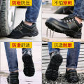 Cowhide labor protection shoes for four seasons men, anti-smashing and anti-puncture, steel toe construction site, wear-resistant solid bottom safety shoes, protective work shoes.