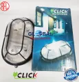 Light Shad Routn Rctangle Ovel lamp Shape Click  Elite Lamp up to  20w Shade. 