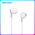 Sico E-S23 semi-in-ear compatibility, full HD lossless noise reduction quality, Type-C digital decoding headphones. 