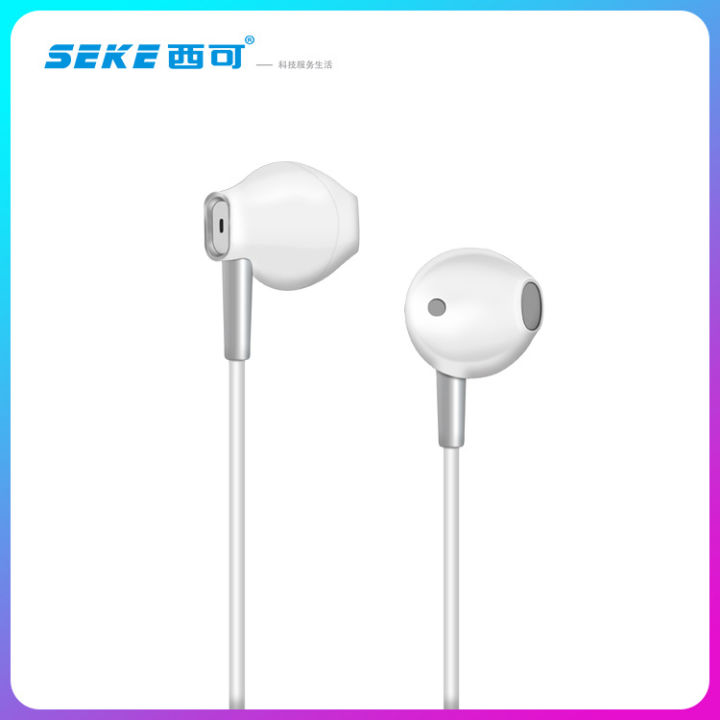 Sico%20E-S23%20semi-in-ear%20compatibility,%20full%20HD%20lossless%20noise%20reduction%20quality,%20Type-C%20digital%20decoding%20headphones%20-%20Image%202
