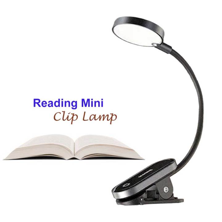 Baseus DGRAD-0G Comfort Reading Mini Clip Lamp