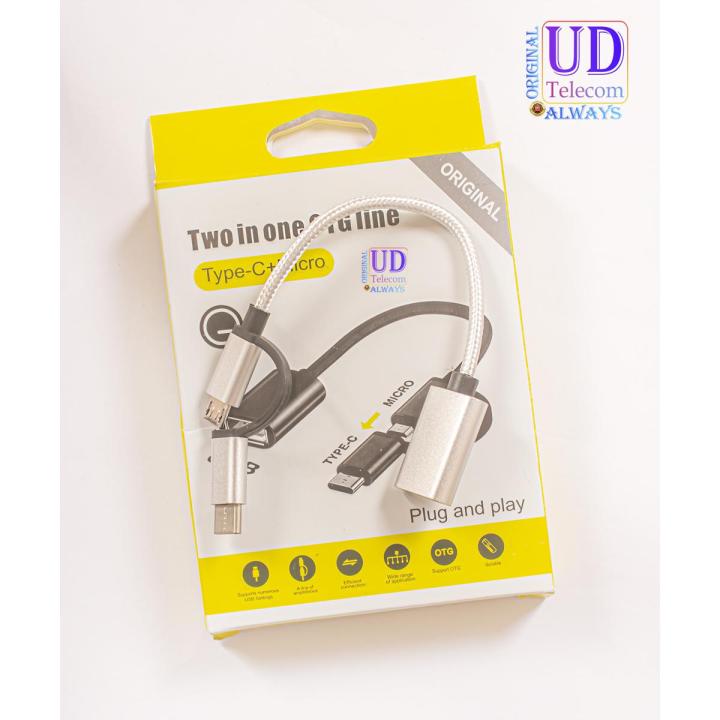 Premium Quality 2 in 1 Micro USB & Type C OTG Cable