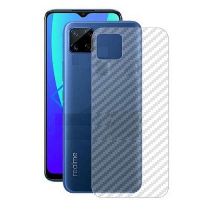 3D Carbon Fiber Back Skin Film Paper For Realme C11