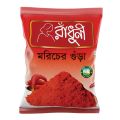 Radhuni Chilli Powder - 200 gm. 