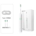 Huawei Hilink Lebooo Electric Sonic Toothbrush 2S Rechargeable Sonic Vibration Four-speed Toothbrush Travel 3 Mode For Household.