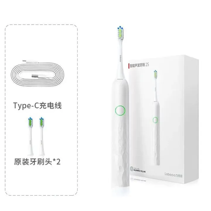 Huawei%20Hilink%20Lebooo%20Electric%20Sonic%20Toothbrush%202S%20Rechargeable%20Sonic%20Vibration%20Four-speed%20Toothbrush%20Travel%203%20Mode%20For%20Household%20-%20Image%205
