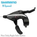 8 Speed Shimano ST-EF65 Speed Brake Shifter Combo Gear Shifter (Made In Indonesia ) 1pc Right Side - সাইকেল. 