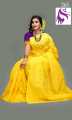 Tangail Tat মহিলাদের জন্য হলুদ রঙের হাফ সিল্ক জামদানি শাড়ি. 