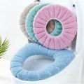 Toilet Seat Cover Closure Pad Washable 1 Pcs.