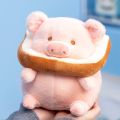Lulu Pig Bread Plush Kawaii Toy Anime Plushie Doll Cute Stuffed Soft Toast Animal Peluche For Children Girlfriend Birthday Gift. 