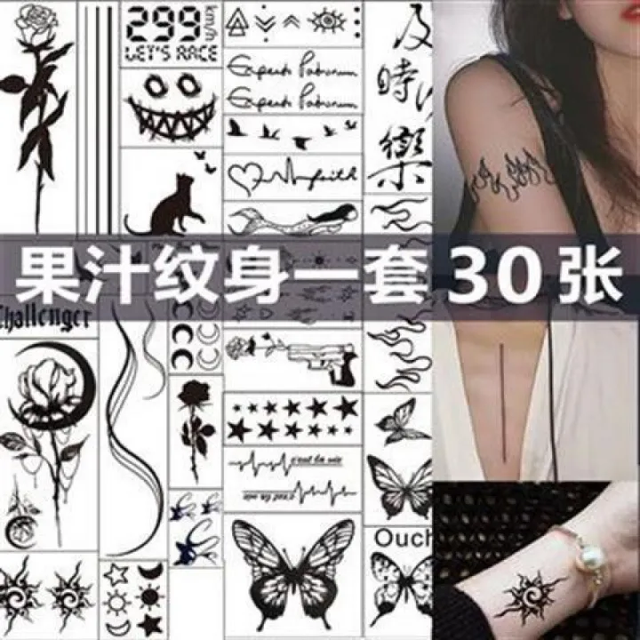 One%20key%20to%20start%20this%20juice%20sticker,%20tattoo%20sticker,%20boy,%20handsome,%20electronic,%20AI,%20trendy%20technology,%20waterproof%20-%20Image%206