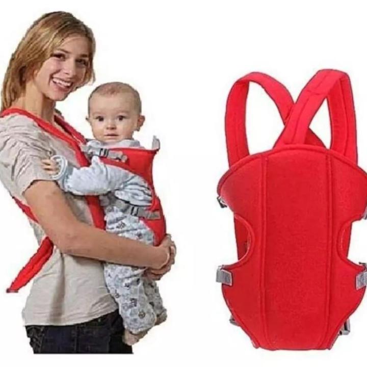 Baby Soft Baby Care Bag