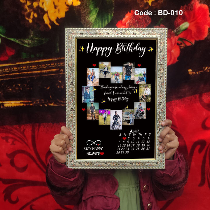 Customised Birthday Gift photo frame design Happy Birthday Special Design For Wall Decor / Home Decor photo frame customized,best customized photo frame,customized birthday photo frame,customized gift photo frame,photo frames,photo frame design,photo fram