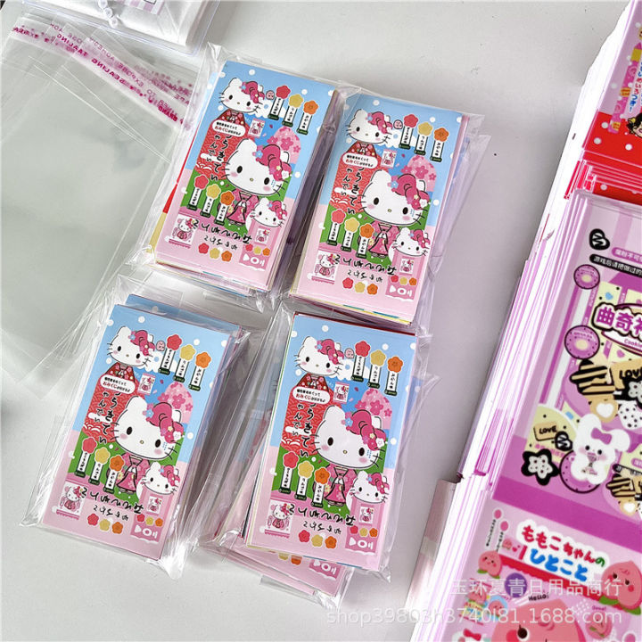 Cute%20food%20and%20play%20collection,%20sealing%20stickers,%20packing,%20express%20delivery,%20card%20unpacking,%20decoration,%20gift%20wrapping%20stickers,%20stickers,%20stickers%20-%20Image%205