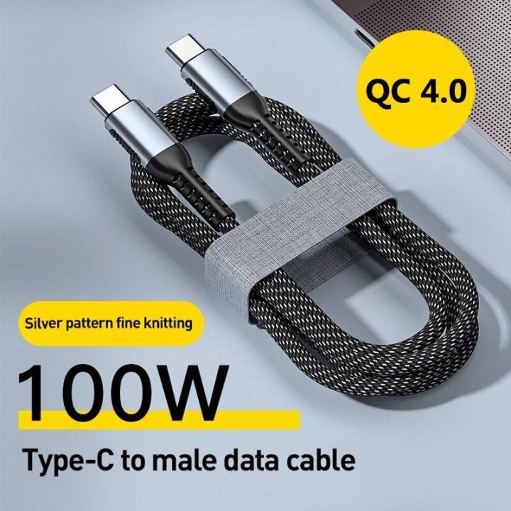 CASIFY%20CC05%20QC%204.0%20100W%20USB%20C%20to%20Type%20C%20Fast%20Charging%20Cable%20PD%20Cable%20Type%20C%20To%20Type%20C%20Fast%20Charging%20Cable%20100W%20Cable%20Fast%20Charging%20Braided%20Cable%20-%20Image%205