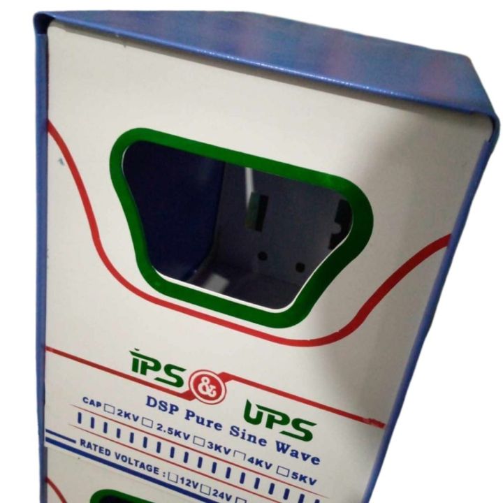 Metal%20Body%20IPS%20BOX%202000VA%20Size:%2014x12x9%20Inch%20IPS%20Casing%20Box%20IPS%20Cover%20Box%20Metal%20Sheet%20IPS%20Box%20Cover%20IPS%20%20Inverter%20Box%20Adapters%20For%20IPS%20-%20Image%207