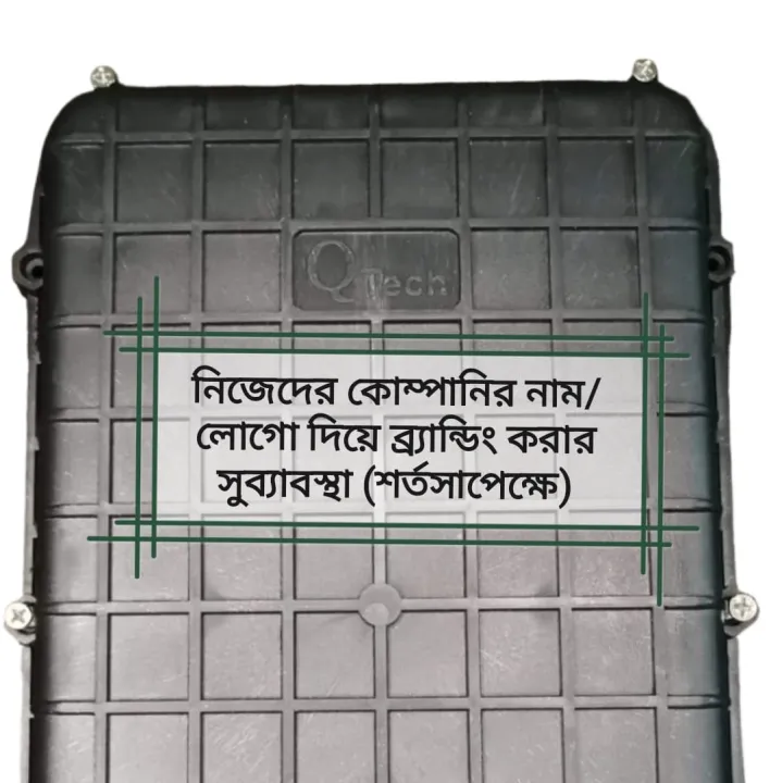 TJBOX%20/%2018%20Way%20Optical%20Fiber%20Enclosure%20Box/18%20Port%20Tj%20Box.%20-%20Image%207